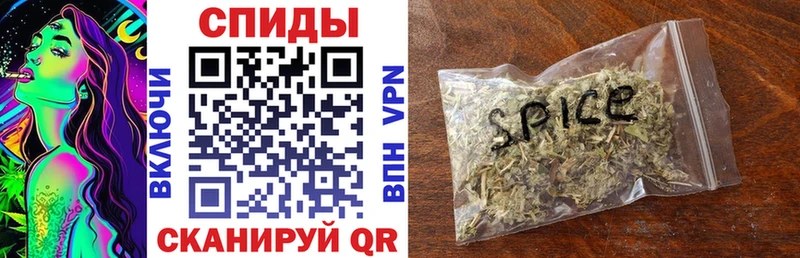 Бутират бутандиол Обнинск