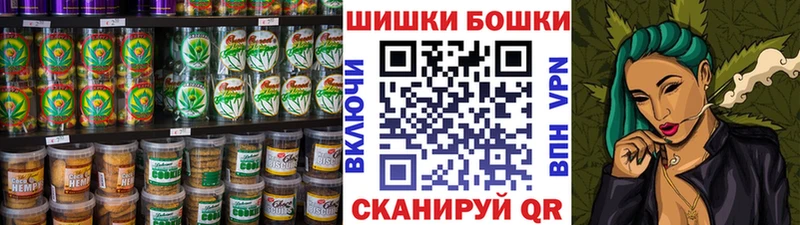 Cannafood марихуана  Обнинск 