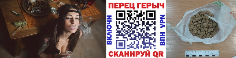 Героин афганец  MEGA как войти  Обнинск 