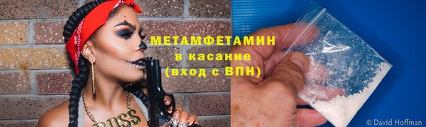 меф Лиски