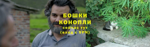 скорость mdpv Магадан