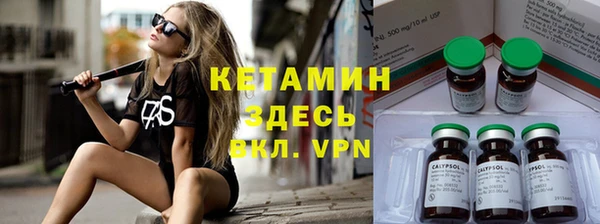 мдпв Слюдянка
