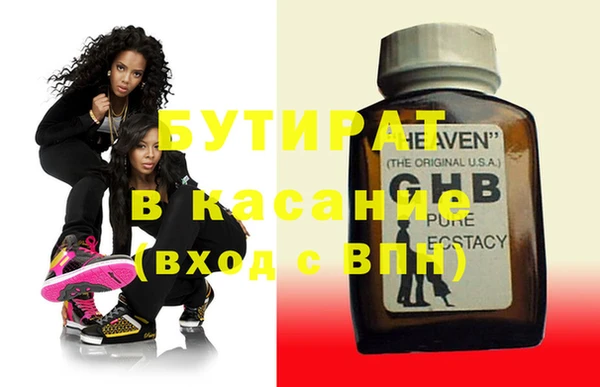 гашиш Лихославль
