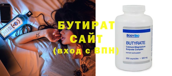 apvp Магас