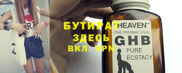 apvp Магас