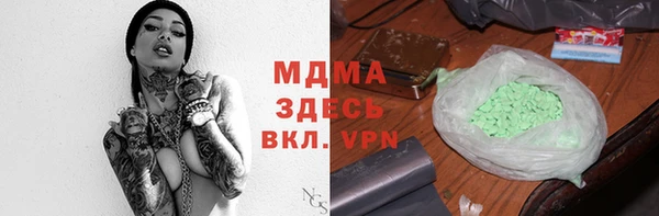гашиш Лихославль