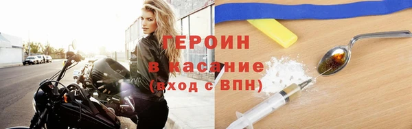 apvp Магас