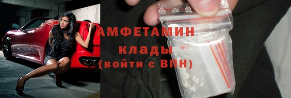 меф Лиски