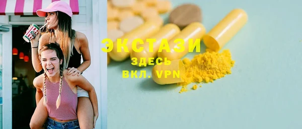 apvp Магас