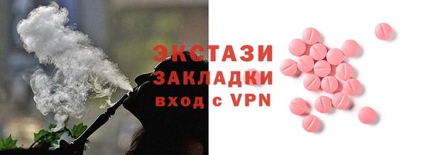 apvp Магас