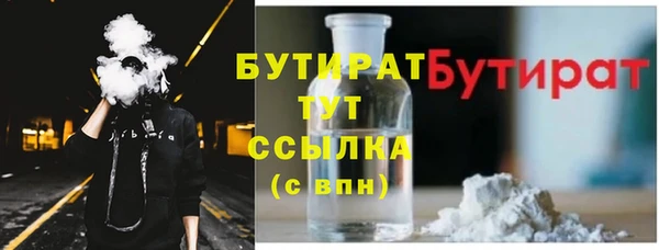 меф Лиски