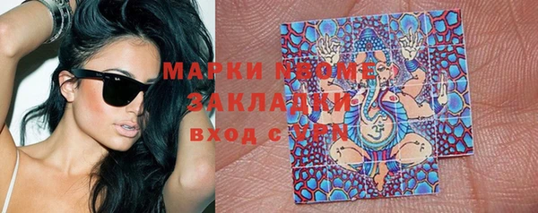скорость mdpv Магадан