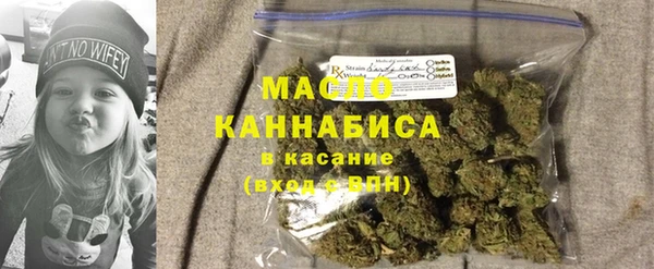 меф Лиски