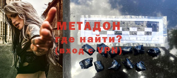 меф Лиски