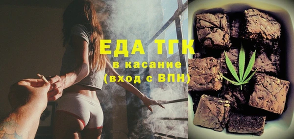 гашиш Лихославль