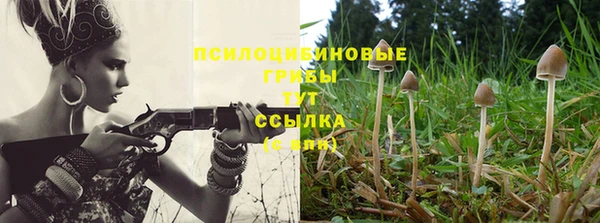 гашиш Лихославль