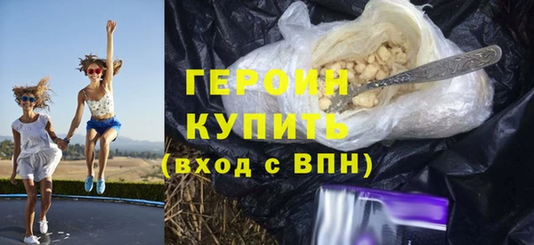 меф Лиски