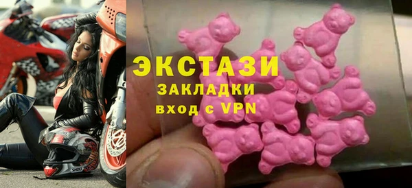 меф Лиски