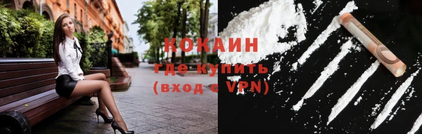 гашиш Лихославль
