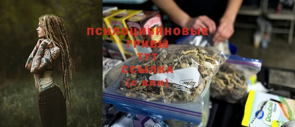первитин Липки