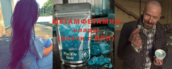 скорость mdpv Магадан