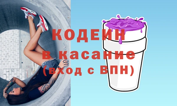 ALPHA-PVP Майский