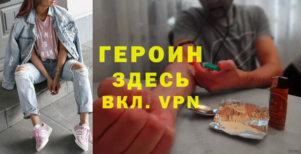 ALPHA-PVP Майский