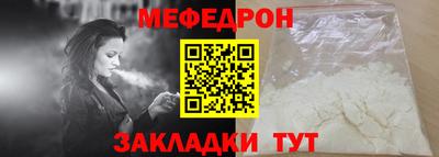 каннабис Свободный