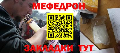 кокс Сланцы