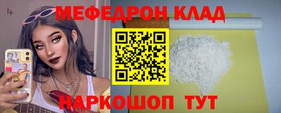 jwh Северобайкальск
