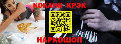 прущая мука Славгород