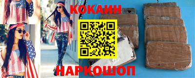 прущая мука Славгород