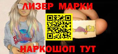 jwh Северобайкальск