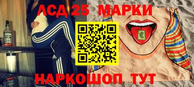 spice Севастополь