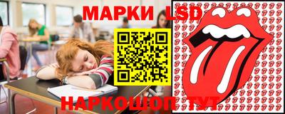 jwh Северобайкальск