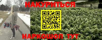 jwh Северобайкальск