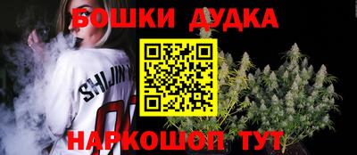 мдпв Славянск-на-Кубани
