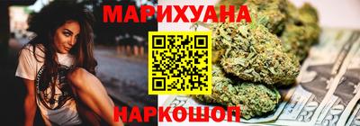 jwh Северобайкальск