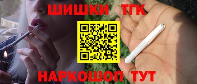 каннабис Свободный