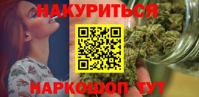 каннабис Свободный