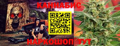 spice Севастополь