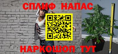 каннабис Свободный