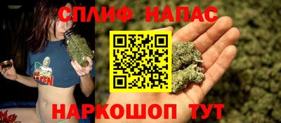 кокс Сланцы