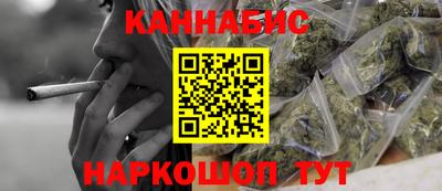 jwh Северобайкальск