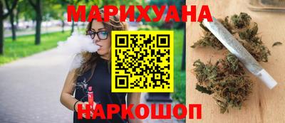 spice Севастополь