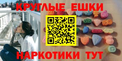 jwh Северобайкальск