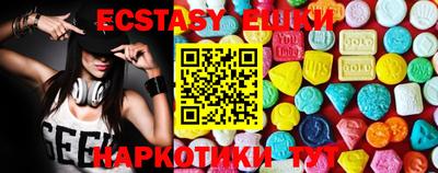 каннабис Свободный