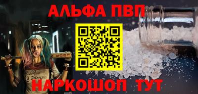 каннабис Свободный