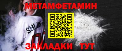 каннабис Свободный