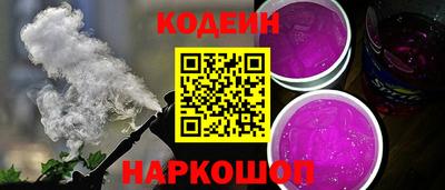 jwh Северобайкальск